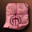 Recipe: Zubei's Breastplate (100%)